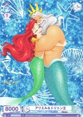 Weiss Schwarz DSY/03S-011 Ariel and King Triton SD Disney