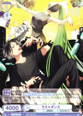 Weiss Schwarz EVE/01B-015 Last Dance N Eve