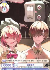 Weiss Schwarz EVE/01B-017 Commemorative Photo N Eve