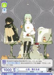Weiss Schwarz EVE/01B-032 Shinkai Snowman N Eve