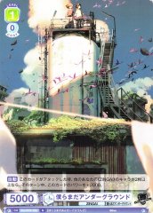 Weiss Schwarz EVE/01B-036 We re Still Underground N Eve