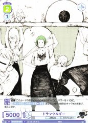 Weiss Schwarz EVE/01B-038 Dramaturgy N Eve