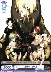 Weiss Schwarz EVE/01B-053 Children of Fate N Eve