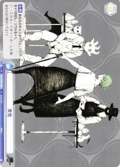 Weiss Schwarz EVE/01B-060 Culture N Eve