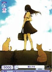 Weiss Schwarz EVE/01S-007 Cat and Girl SD Eve