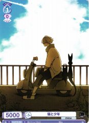 Weiss Schwarz EVE/01S-008 Cat and Boy SD Eve