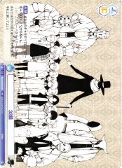 Weiss Schwarz EVE/01S-015 Episode 32 SD Eve