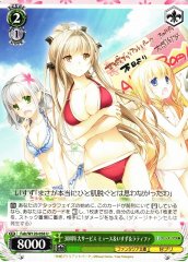 Weiss Schwarz FAB/W120-058 Muse Isuzu Latifah 30th Anniversary Special Campaign U Fujimi Fantasia Bunko