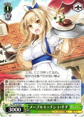 Weiss Schwarz FAB/W120-066 Isuzu Maple Kitchen C Fujimi Fantasia Bunko