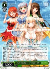 Weiss Schwarz FAB/W65-036 Muse Sylphy Kobory Salama The Four Daughters of Elementario C Fujimi Fantasia Bunko