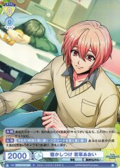 Weiss Schwarz FARG/01B-002 Aoi Wakakusa Putting to Sleep R ARGONAVIS
