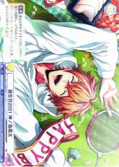 Weiss Schwarz FARG/01B-009 Futa Kaminoshima Birthday 2021 N ARGONAVIS