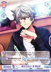 Weiss Schwarz FARG/01B-026 Nayuta Asahi Birthday 2021 N ARGONAVIS