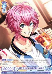 Weiss Schwarz FARG/01B-041 Koharu Mitsurugi Birthday 2021 N ARGONAVIS