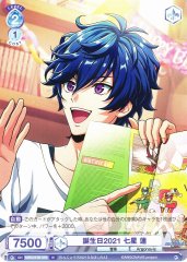 Weiss Schwarz FARG/01B-053 Ren Nanahoshi Birthday 2021 N ARGONAVIS