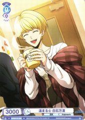 Weiss Schwarz FARG/01S-006 Banri Shiroishi Warmed Heart SD ARGONAVIS
