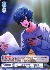 Weiss Schwarz FARG/01S-011 Ren Nanahoshi Stars in Hand SD ARGONAVIS