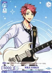 Weiss Schwarz FARG/01S-013 Wataru Matoba Cautious Type SD ARGONAVIS