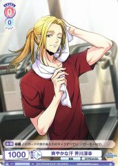 Weiss Schwarz FARG/01S-023 Miyuki Sakaigawa Refreshing Sweat SD ARGONAVIS