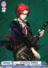 Weiss Schwarz FARG/01S-028 Kenta Satozuka GYROAXIA SD ARGONAVIS