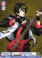 Weiss Schwarz FARG/01S-030 Ryo Akebono GYROAXIA SD ARGONAVIS