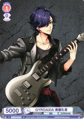Weiss Schwarz FARG/01S-031 Reon Misono GYROAXIA SD ARGONAVIS