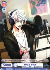 Weiss Schwarz FARG/01S-033 Nayuta Asahi Passionate Singing SD ARGONAVIS