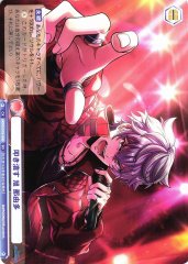 Weiss Schwarz FARG/01S-040 Nayuta Asahi Crush SD ARGONAVIS