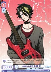 Weiss Schwarz FARG/01S-042 Ryo Akebono Man from Outer Space SD ARGONAVIS