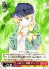 Weiss Schwarz FDD/W120-098 Asia Demon Out On a Walk C Fujimi Fantasia Bunko