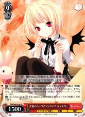 Weiss Schwarz FDD/W65-054 Gasper Half Vampire in Female Clothing U Fujimi Fantasia Bunko