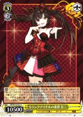 Weiss Schwarz FDL/W120-031 Kurumi Qualities of an S Rank Idol C Date A Live