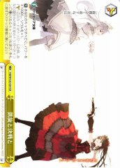 Weiss Schwarz FDL/W120-034 Triumph and Final Battle CR Date A Live