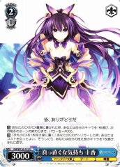 Weiss Schwarz FDL/W120-132 Tohka Straightforward Feelings U Date A Live
