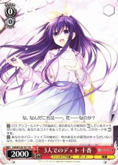 Weiss Schwarz FDL/W120-T01 Tohka Date for Three TD Date A Live
