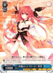 Weiss Schwarz FDL/W65-083 Kotori Love of Ifrit U Date A Live
