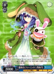 Weiss Schwarz FDL/W65-086 Yoshino Cowardly Hermit U Date A Live