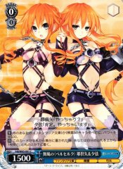 Weiss Schwarz FDL/W65-091 Kaguya Yuzuru Dancing Wind of Berserk C Date A Live