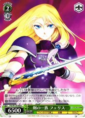 Weiss Schwarz FDY/W120-068 Ferris Swords Clan C Fujimi Fantasia Bunko