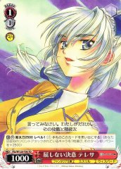 Weiss Schwarz FFP/W120-T06 Teresa Unyielding Determination TD Fujimi Fantasia Bunko