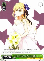 Weiss Schwarz FGM/W120-062 Karen Wedding Costume C Fujimi Fantasia Bunko