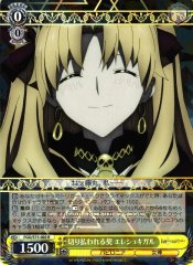Weiss Schwarz FGO/S75-003 Ereshkigal Cut Off Opportunity R Fate/Grand Order