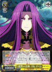 Weiss Schwarz FGO/S75-007 Gorgon Revenge Goddess R Fate/Grand Order