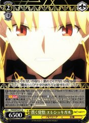Weiss Schwarz FGO/S75-011 Ereshkigal Readiness to Carry On U Fate/Grand Order