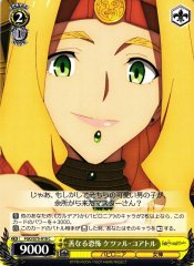 Weiss Schwarz FGO/S75-018 Quetzalcoatl Amicable Terror C Fate/Grand Order