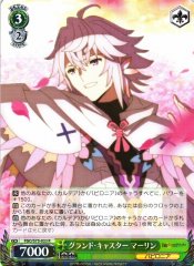 Weiss Schwarz FGO/S75-033 Merlin Grand Caster R Fate/Grand Order