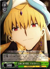Weiss Schwarz FGO/S75-034 Gilgamesh King Upon the Throne U Fate/Grand Order