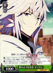 Weiss Schwarz FGO/S75-036 Maerlin Dreamlike Existence U Fate/Grand Order