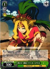 Weiss Schwarz FGO/S75-037 Quetzalcoatl Fighting Spirit U Fate/Grand Order