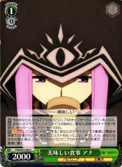Weiss Schwarz FGO/S75-042 Ana Delicious Meal C Fate/Grand Order
